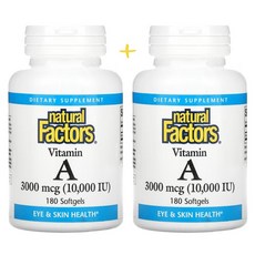 내추럴 팩터스 비타민A 3000mcg 10000IU 180정 2통 CHECKYOU