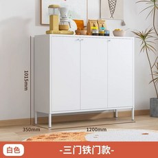 낮은이불장 작은이불장 미니이불장 수납장 발코니 캐비닛, 흰색 3도어 1.2m 깊이 30 높은발