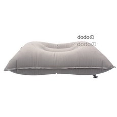 dodo充氣旅行枕，舒適護頸可調節高度輕巧便攜旅行枕, TL059-灰, 1件