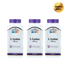 2+1 21st센트리 L라이신 1000mg 90정, 3개