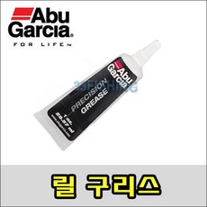 [아부가르시아] 릴 구리스29/릴세척 릴자가관리용품