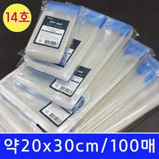 나모몰 투명opp접착봉투, 14호(100매), 1팩