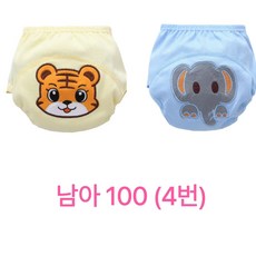 남아 배변훈련팬티 100 2장 1세트, 4번