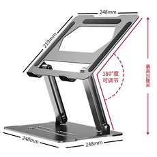 投影儀桌面支架 床頭落地家用置物架 適用堅果J10 極米Z6X H3S 投影機托盤 免打孔 三腳架 小米 當貝X3 通用放置台 架子, 1個, 升級版灰【碳素鋼】角度任調 /自由升降