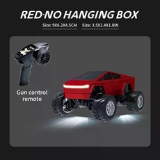사이버트럭rc카 몬스터 트럭 무선조종 미니 다이캐스트 자동차 장난감, G red(전문가형조종기)
