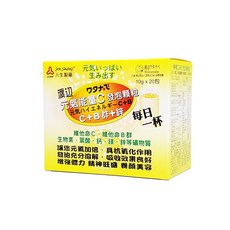 健而美 渡邊 元氣能量C，活力充沛，提升保護力，維持健康體態, 1個, 20份