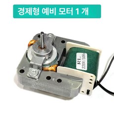 분리기용 진동판 SP 플러스 내마모 섬유 회전판, 표준 모터, 기본 모델명/품번