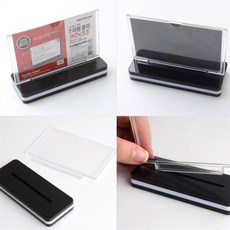 히비 양면 T자 꽂이 명함사이즈 T자형꽂이, 세로형