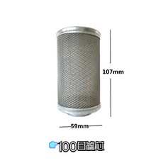 濾芯 加油機柴油雜質過濾器濾網, 1個, 100目短平網