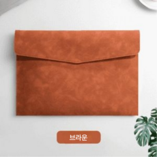 레더무드 고급 합성가죽 A4 파일 클러치 서류가방, 1개, 브라운