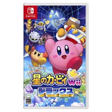 Nintendo 任天堂 Switch 星之咖啡廳 豪華版, HAC-P-A2JYA