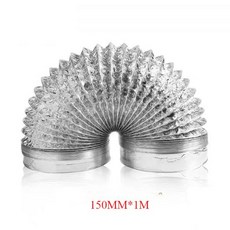 75/100/125/150mm 암호화 된 알루미늄 호일 환기 파이프 확장 연기 튜브 주방 콘센트 욕실 배기 팬 호스, 01 150mm, 1개, 01 150mm