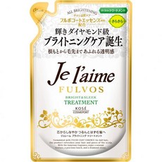 코스 제유르-무 FL 브라이트닝 유트리 토멘토 (브라이트 & 슬릭) 튜메카에 400ml, 단일 항목, 1개