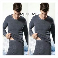 온리코 단색 발열기모 1+1세트