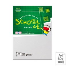 트레싱지 A4 80g 10매 트레이싱지 기름종이