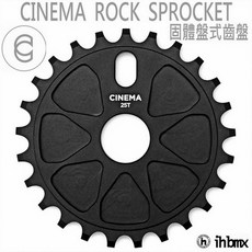 I.H BMX CINEMA ROCK SPROCKET 齒盤 街道車/特技腳踏車/表演車/地板車/特技車/土坡車, 1個, 黑色25T, 黑色