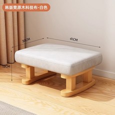 푹 쿠션 낮은 의자 스툴 좌식 미니 20cm 높이, L. 통나무 다리기술 원단  화이트, L. 화이트 기술 원단