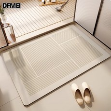 DFMEI 家用客廳地墊吸水衛生間門口硅藻泥腳墊洗手間地毯衛浴廚房地墊, 1個, 款式-2