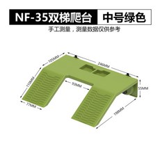 수륙양용 거북이 상자 등반 경사 플랫폼 거북이와 도마뱀을 이중 먹이통 플라스틱 등반 애완동물 탱크