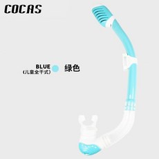 兒童大框高清防水防霧潛水鏡全乾式呼吸管專業級浮潛套裝遊泳裝備, 4-10歲 綠色【全乾式單呼吸管】