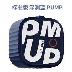 Unitree Pump 피트니스 펌프 덤벨 스쿼트 근력 스트레칭 다기능 홈트레이닝, 스탠다드 딥블루 PUMP-Pro, 1세트