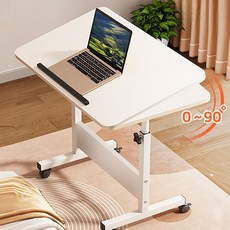 홍익인간 사이드 테이블 높이조절 소파 침대 이동식, 블랙 1개