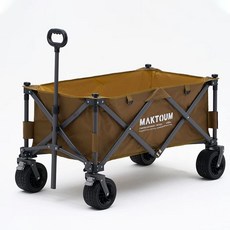 캠핑 웨건 캐노피 방수 부품 가리개 접이식 천막 아웃도어 햇빛, 1개, C. 브라운 대형 오프로드 M003 2브레이크