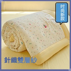 針織雙層紗空調被 100%水洗棉夏涼被 雙人 夏季可機洗, 草莓糖霜-真棉花填充無作假【已質檢】,寬110長150cm兒童被子
