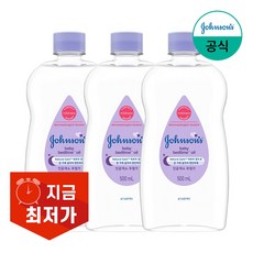 존슨즈베이비 베드타임 오일, 500ml, 3개