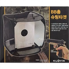 슈팅타겟 T20 사격 놀이 서바이벌 과녁 표적 마추기, 상세페이지 참조