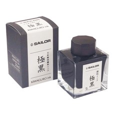 SAILOR 寫樂 微粒子耐水鋼筆墨水 50ml, 1個, 極黑