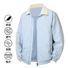 復古翻領寬鬆夾克 春季男士休閒外套