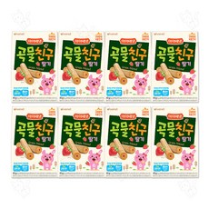 해호 아이배냇 곡물친구 딸기 40g, 8개