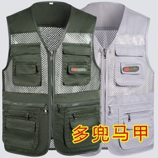 夏季網眼中老年馬甲男休閒多口袋背心登山攝影釣魚戶外爸爸裝坎肩