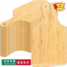 桃園出貨 竹制砧板 廚房切板 露營專用, 1個, 1,不規則形