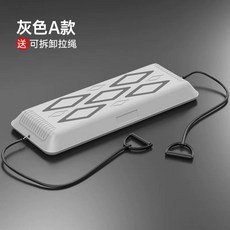 종아리 스툴 스탠딩 받침대 스트레칭 체어 보드 발받침 고급 휴대용 모던 발판 운동기구, Z. 밝은 회색