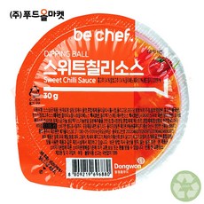 동원 홈푸드 비셰프 디핑소스 일회용 스위트칠리소스 디핑볼, 30g, 32개