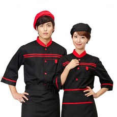 검적 두줄 차이나 칠부 남녀공용 조리복 셰프 조리사 주방유니폼