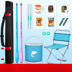 골든루트 소물낚시 소물 소물낚시세트 소형, 레벨 1 2.4m 의자 생선통 A