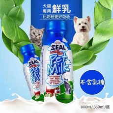 ZEAL 真致寵物鮮乳 紐西蘭原裝進口 零乳糖, 1個, 1000ml大罐裝"犬貓專用"