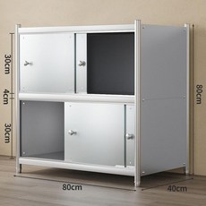 도어 스테인리스 주방 조리대 슬라이딩 스테인레스 수납장, F. 2중문 80x40x80