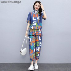 M-2XL大尺碼2件套裝春秋夏季氣質時尚個性休閒印花字母天絲牛仔套裝女運動服束腳長褲兩件套