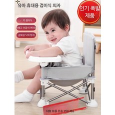 식탁의자 아기 휴대용 접이식 캠핑 차양 그늘막 햇빛가리개 야외 가벼운 휴대 편리한 높이조절, 핑크 대형 + 그린 양산