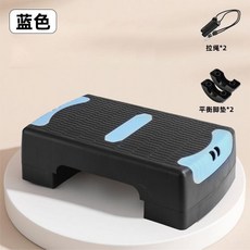 47CM健身踏板可調節運動跳操家用瑜伽踏板健身韻律踏板, 47CM單層藍色送拉手送平衡板配一對增高