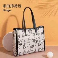 媽咪包 寶寶出行收納包, 休閒假日米 手提媽咪包