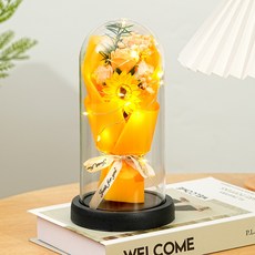 Zebeer 프리저브드플라워 꽃다발 LED 등 유리돔 기념일선물, 노란색