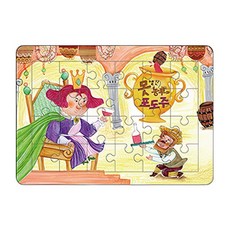 가꿈 유아교구 마음북스 퍼즐 못생긴 농부와 포도주 NO.471 어린이 유치원 학습교구 ehd7607zf, 단일