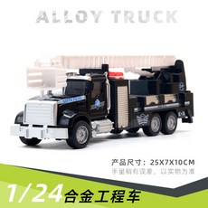 大號合金迴力工程消防車仿真車模型，男孩益智玩具，兒童禮物, 1/24 黑色警車雲梯, 1個