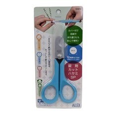 ALLEX 51072日本製 切藥器, 1個