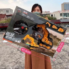 DFMEI 兒童玩具4-6歲大禮盒遙控車男孩女孩玩具兒童玩具車遙控汽車模型, 1個, 彩盒裝:813-12二通不充電:如圖